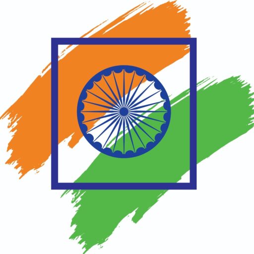 The True India