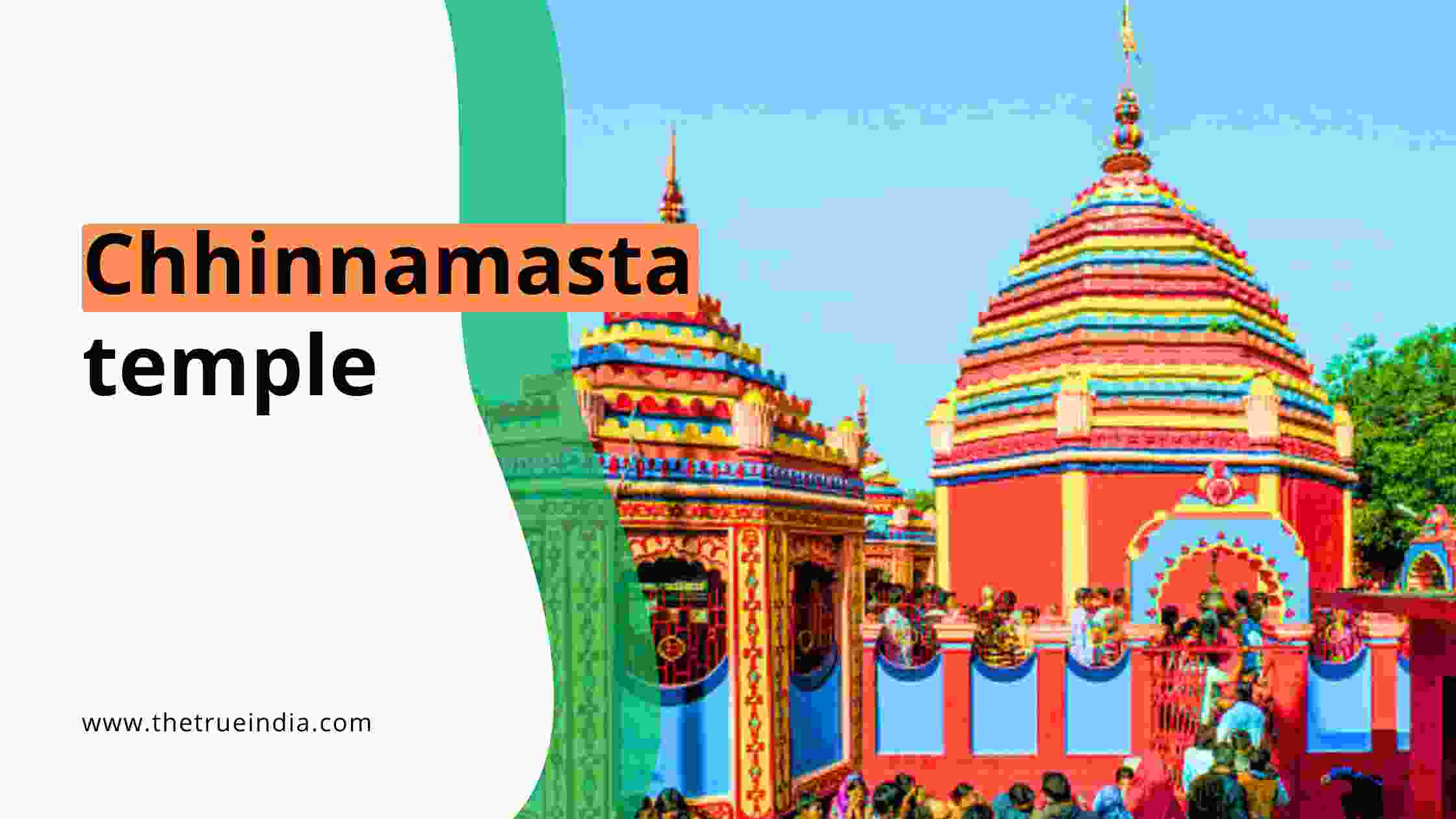 chhinnamasta temple